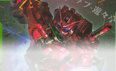 ガンダムカードゲーム　カガリ・ユラ・アスハR+ 公式】ガンダムカードゲーム on X: 